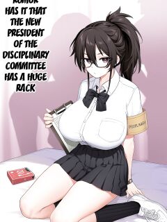 Rumor Has It That the New President of the Disciplinary Committee Has a Huge Rack Vol.1+2