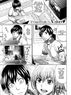 [Todd Oyamada] Onee-Chance! (COMIC Kairakuten BEAST 2009-01) [Carstairs]