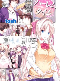[Tosh] Harem Time Someday Preview