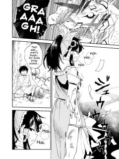 [Fuuzasa] Mukuwarenai Reimu | Reimu Unrewarded (Touhou Project) [Solas]