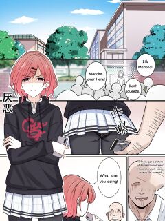 [gege] Madoka Revenge Possession [Tsf Wizard] Preview