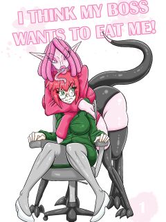 I think my Boss wants eat me 2. (on going) Preview