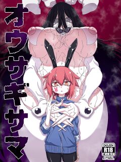 [Hanya Yashiki (Hanya)] Ousagi-sama | Our Rabbit Lady Preview