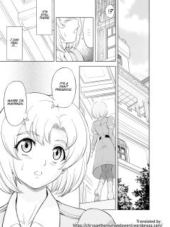 [MM Kan (Mukai Masayoshi)] Reties no Michibiki Vol. 9 {Chrysanthemum}