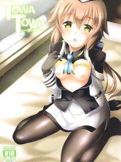 [One Side Factory (Takase Shinya)] TOWATOWA -Dai II Bunkou Hen- (The Legend of Heroes: Sen no Kiseki)