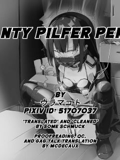 [ura_macoto] Panty Pilfer Peril (Self-bondage Girl and the Underwear Thief)
