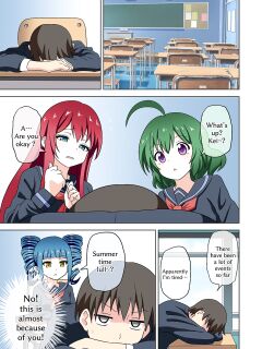 [Mitari Gakuen (Nush)] Mitari no Sono (Ep. 165-167) Preview