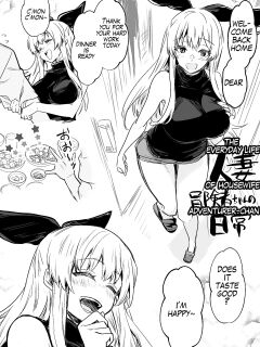 [Lefthand] Hitozuma Boukensha-chan no Nichijou