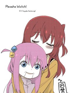 [Didii Temp (Ditama Bow)] Mitekurahyai! (Bocchi The Rock!) (Colorized)