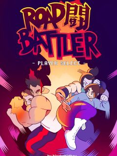 [Blackshirtboy] Road Battler: Player Select