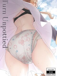 [Akisada] Turn Unpottied (Part 1)