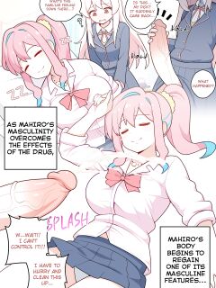 [everyday2] ONIFUTA (ONIMAI)