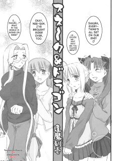 [Ouma Tokiichi] Snake and Dragon (Fate/Stay Night) [SaHa] Preview