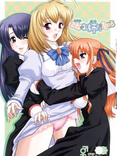 (SC35) [Behind Moon (Q)] Otome wa Boku o Okashiteru | The Maiden Raping My Sister (Otome wa Boku ni Koishiteru) [SaHa]