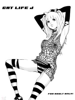 (C67) [Manga Super (Ha-ru, Nekoi Mie)] Cat Life J (BLEACH, Death Note) [SaHa] Preview