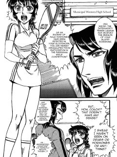 [Otaku no Youjinbou (Yamaura Shou)] Aim for the Ace