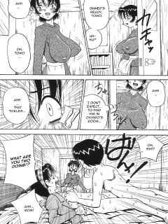 [Point Takashi] Kaasan dakeo Mite - Just Look At Your Mother Preview