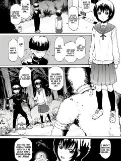 [Terasu MC] Nuramago - Keikain Yura (Nurarihyon no Mago) Preview