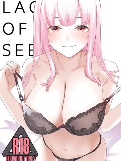 [SiFarid] Lack of Seegs (Hololive English)