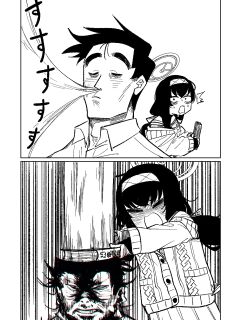 [Asahina Yoshitosi] Mokuzai to Doro to He to Hormon | Wood, Dirt, Farts, and Hormones (Blue Archive) (Shiririn)