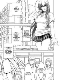 [Crimson] Koe no Dasenai Joukyou De Massage de Kanjiru Onna-tachi -Honami Nei Hen- [CulturedCommissions]