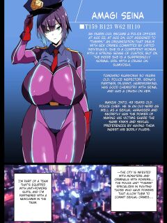 [Takeda Hiromitsu] Junior Geeky Poilice Zenpen