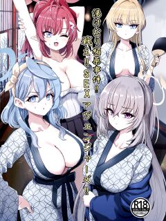 [Hannari Ashigaru (pizzasi)] Yukemuri Biyaku Jiken!! Tatakae!! SEX Avengers!! | The Hot Springs Aphrodisiac Incident! Fight on, SEX Avengers!! (Blue Archive) [Douzo Lad Translations] Preview