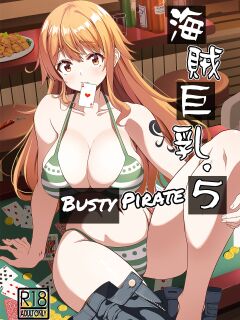 [BRAVE HEART petit (KOJIROU!)] Kaizoku Kyonyuu 5 (One Piece) {Hennojin}