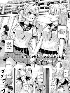 [Gin-chan] Lilith's Troubles - Saori's Troubles