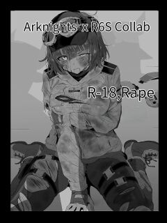 Ela’s Operation Log Preview