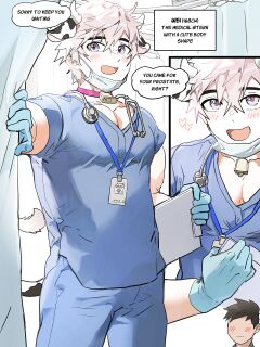 TAKK: Medical Intern Wei-Kun Preview