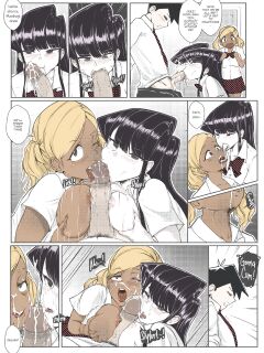 [Tyrone] Komi x Manbagi x Tadano