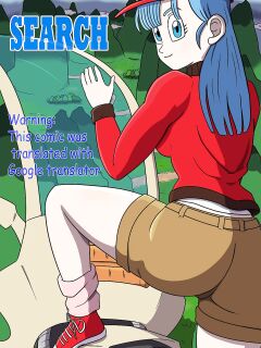 [Impshyrus] Bulma's Search (Dragon Ball)