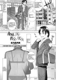 [Shinobu Tanei] Imouto ga Karete Gikei ga Kanojo