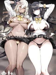 [L.G.C. (Ribyuhki)] Succubus o Shoukan Shitara, Gal Deshita. [Selcouth]