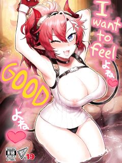 [EARRINGS BOM FACTORY (ICHIGAIN)] I want to feel good | Kimochii Shitai (Blue Archive)