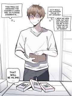 [Ti_Keep] Wholesome Nagatoro Doujin