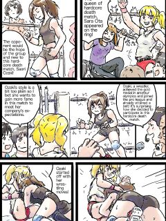 [Yutani] Hardcore Deathmatch #1