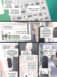 [TaejaHo] Age of Romance