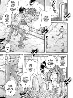 [Umino Sachi] Gakkou... Preview