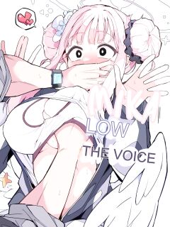 (C102) [Miracle Burn (Himiya Zyo-zu)] Mika, Koe Osaete. | Mika, Keep Your Voice Down. (Blue Archive) Preview