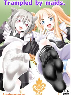 [Shivharu] Stepped on by Small Maids