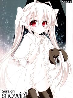 (C81) [8%milk. (Utase Yui)] Sora ori snowin'! (Yosuga no Sora) [TRJR]