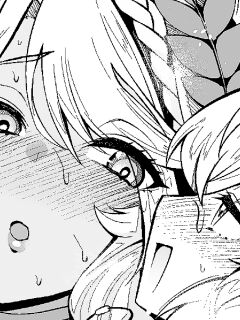 [Ankoman] Andromeda Hitozuma Hunter Paris-kun... (Fate Grand Order) [hardcase8translates]