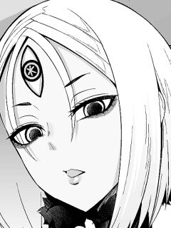 [Ankoman] Ushi Gozen vs YamaTake & Astolfo (Fate Grand Order) [hardcase8translates]