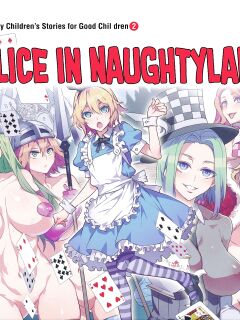 (C90) [Alice no Takarabako (Mizuryu Kei)] Yoiko no Sukebe Douwa Series 2 Fushidara na Kuni no Alice (Alice in Wonderland) [hardcase8translates]