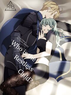 [Inugoya ni Boku (Jinta)] Nenai Ko Dare da | Who is the Restless Child? (Fire Emblem: Three Houses) [The Crimson Star] Preview