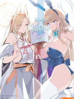 [Yanje] Usagi to Kitsune no Aida de | Between Rabbit and Fox (Blue Archive) Preview