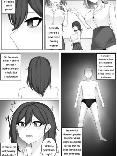 [Djqn] Edible small person - School