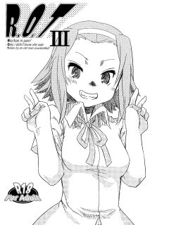 (COMIC1☆5) [Toutaku Tuyagadou (Toutaku)] R.O.T 3 Ricchan ga! Ore no shiranai aida ni! Tsurai! (NeToRare te.) | R.O.T Ricchan in Pain! Only I Didn’t Know She Was Taken by an Old Man (Cuckolded) (K-ON!) [head empty]